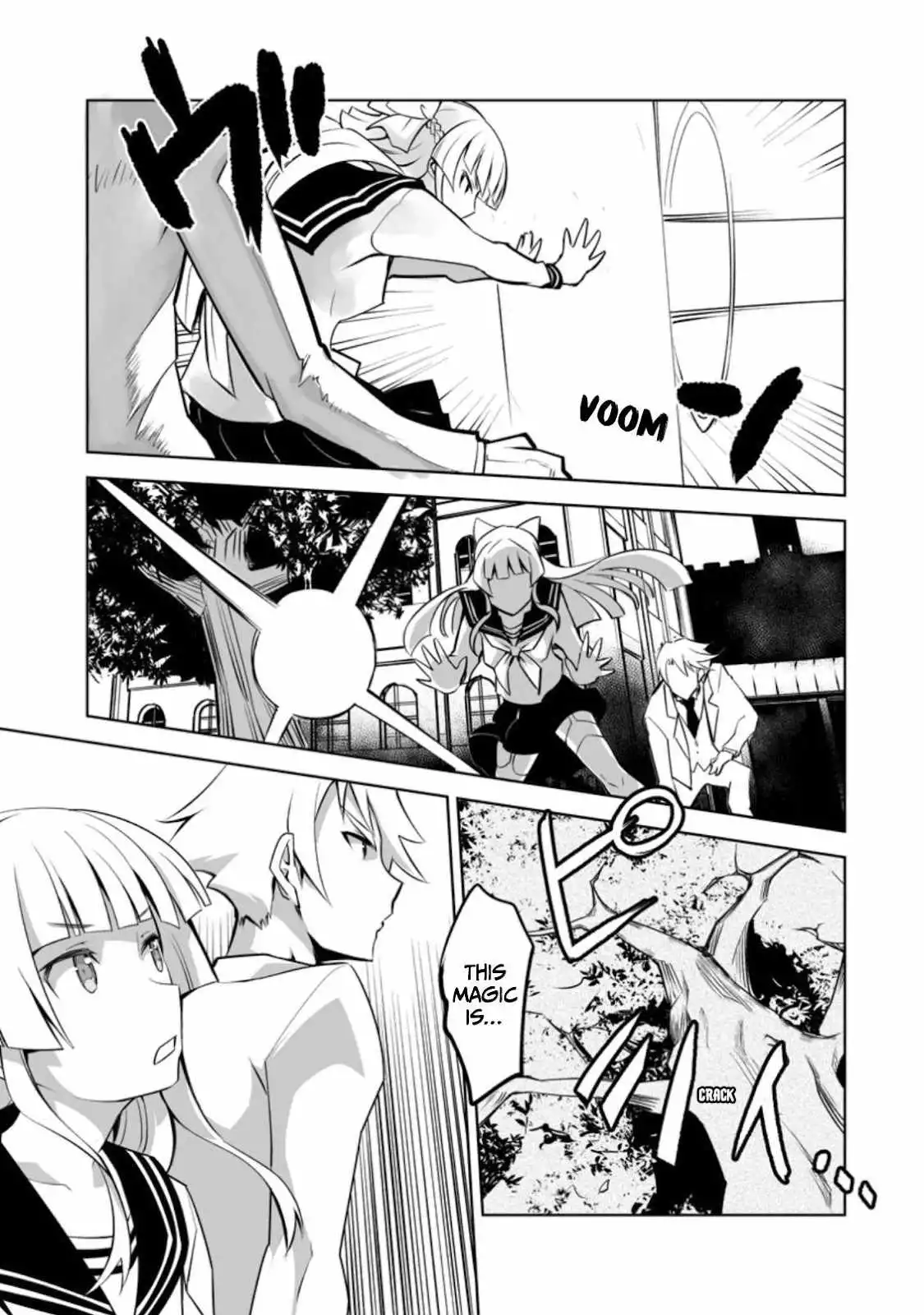 Class Teni De Ore Dake Haburaretara, Doukyuu Harem Tsukuru Koto Ni Shita Chapter 17 15